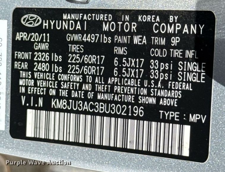 image for item DO7185 2011 Hyundai Tucson SUV