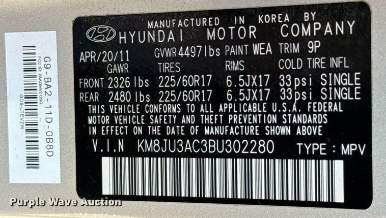 image for item DO7186 2011 Hyundai Tucson SUV