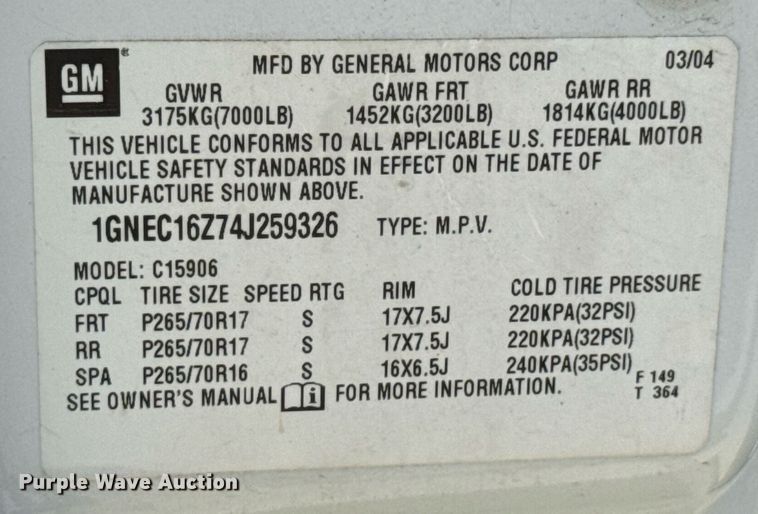 image for item DU9347 2004 Chevrolet Suburban 1500 SUV