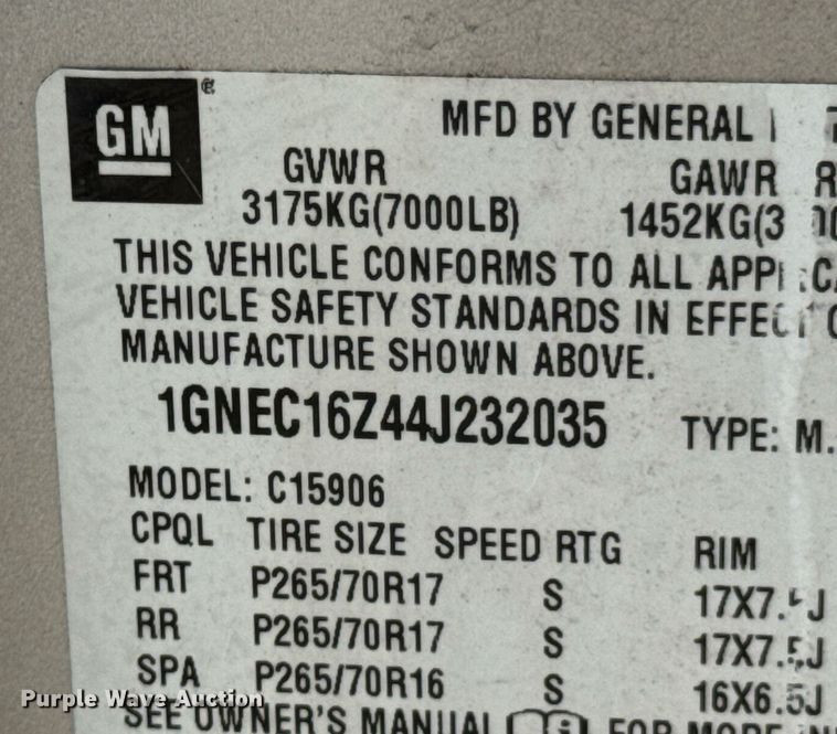 image for item DU9348 2004 Chevrolet Suburban 1500 SUV