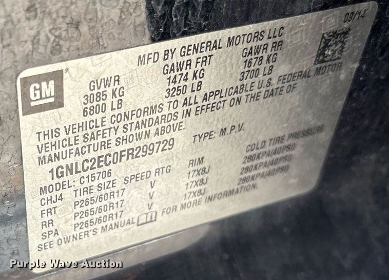 image for item DY0805 2015 Chevrolet Tahoe Police SUV