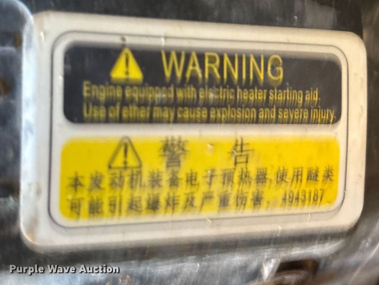 image for item DY0817 Dynapac CC5200 VI double drum vibratory roller