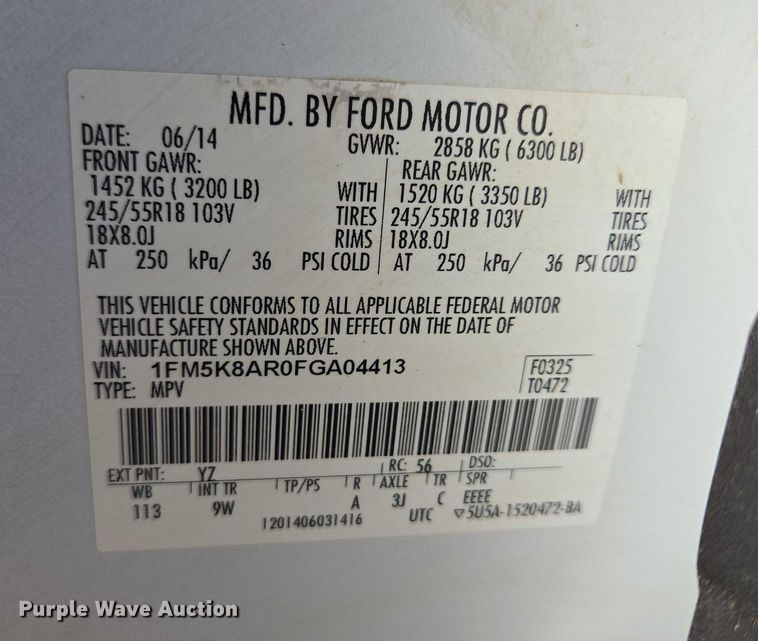 image for item DY0985 2015 Ford Explorer Police Interceptor SUV