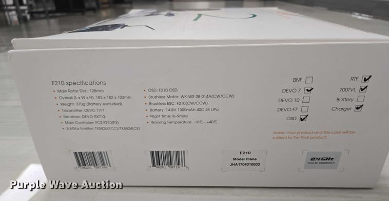 image for item DY1017 Walkera F210 drone