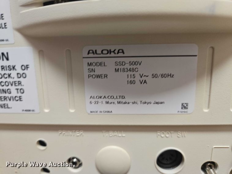 image for item DY1020 Aloka SSD-500V ultrasound machine