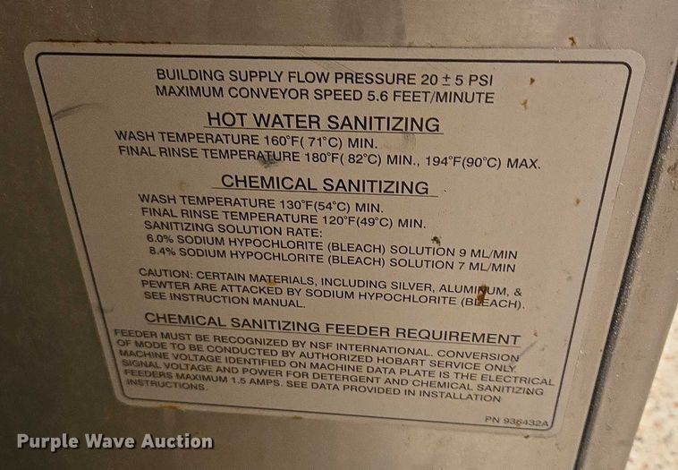 image for item DY1042 Hobart CL44E dish washer