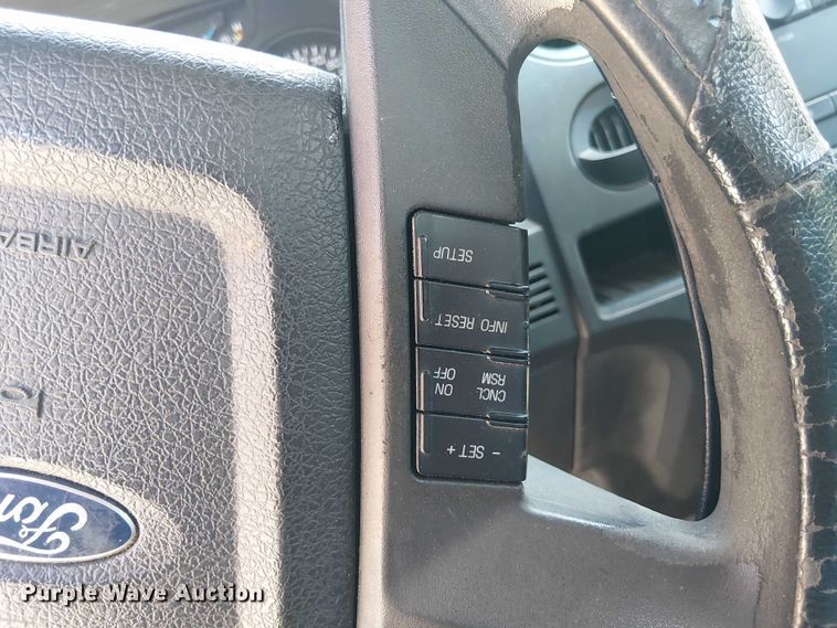 image for item EG8570 2014 Ford F150 SuperCab pickup truck