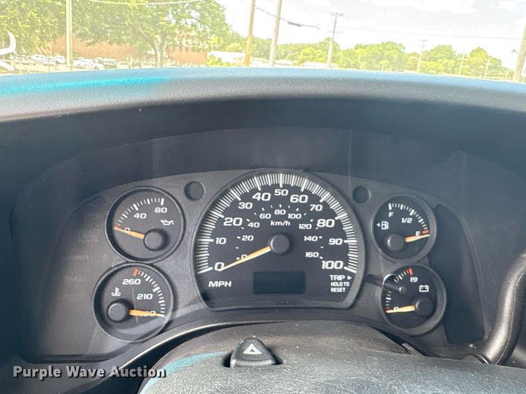 image for item EG8574 2007 Gulf Stream B Touring Cruiser RV