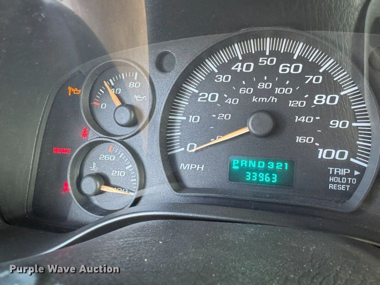 image for item EG8574 2007 Gulf Stream B Touring Cruiser RV