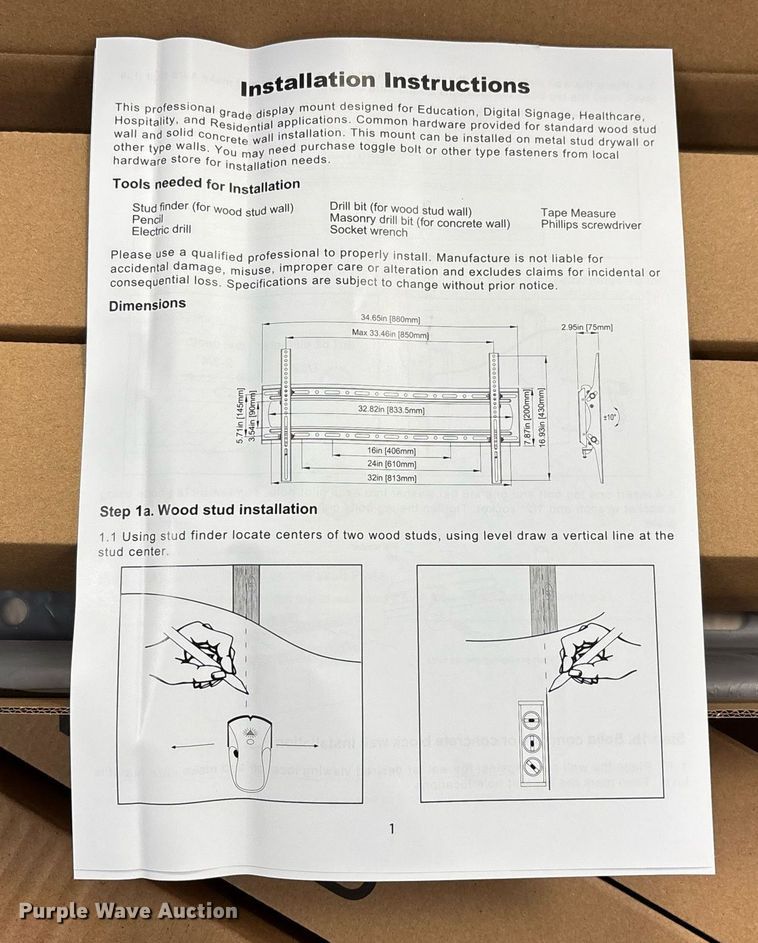 image for item EJ7609 (14) television wall mounts