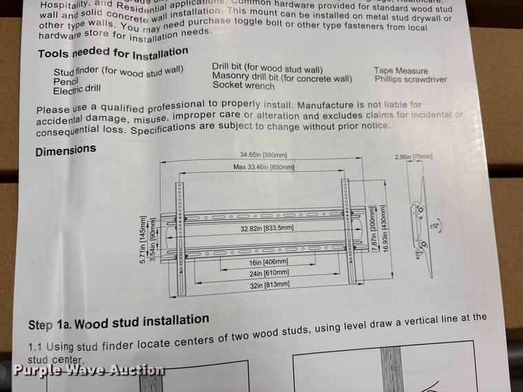 image for item EJ7609 (14) television wall mounts