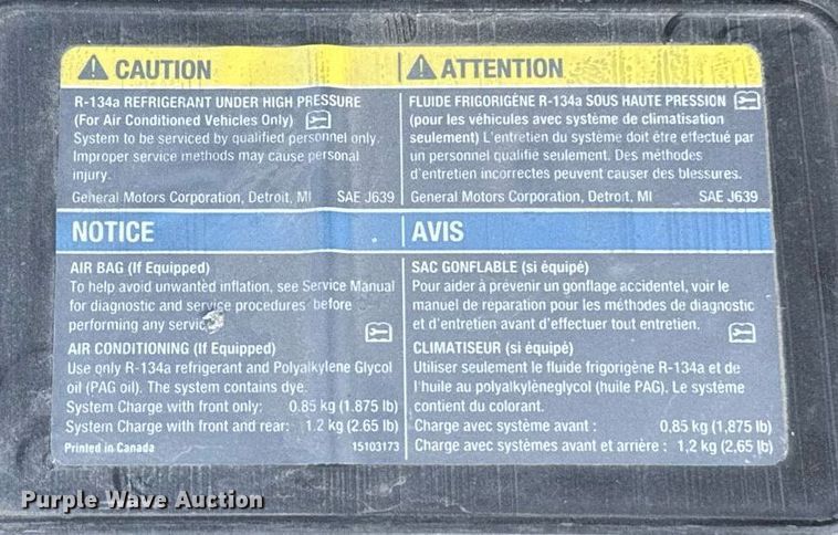 image for item ER2144 2008 Chevrolet Trailblazer  SUV