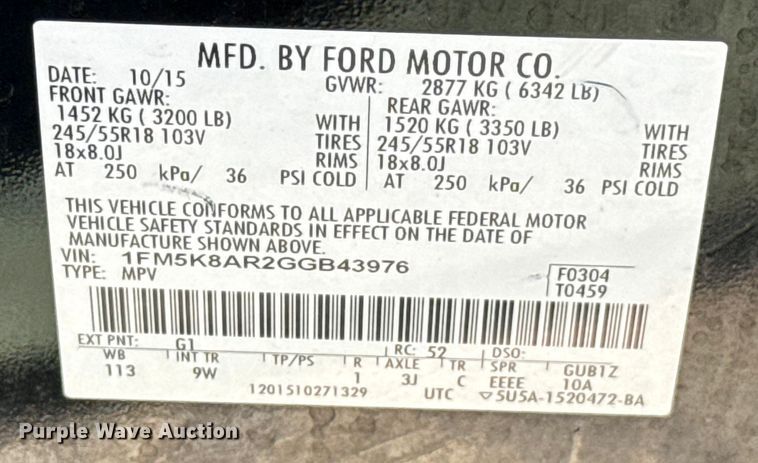 image for item HI9324 2016 Ford Explorer Police Interceptor SUV