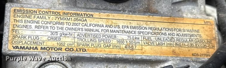 image for item DO7200 2007 Yamaha VX110 Sport personal watercraft