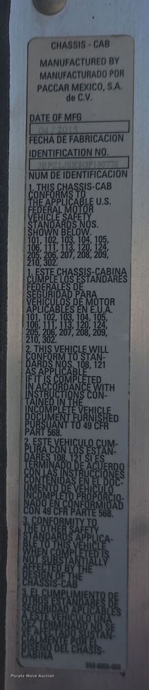 image for item DR3945 2016 Peterbilt 320 refuse truck