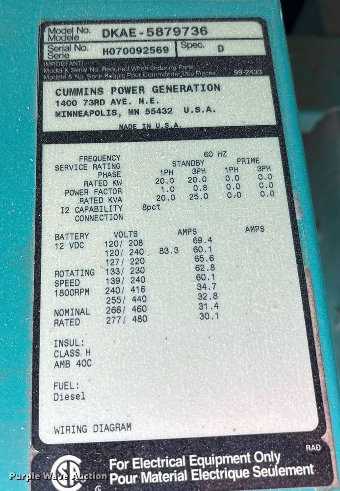image for item DT6689 Cummins DKAE-5879763 generator
