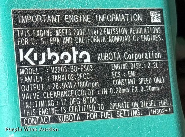 image for item DT6692 Cummins DKAE-5879836 generator