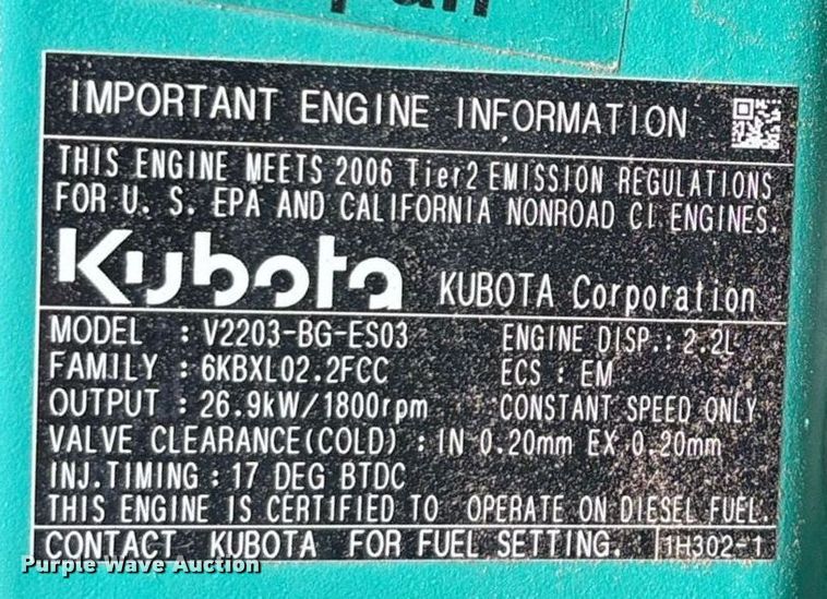 image for item DT6695 Cummins DKAE-5754511 generator