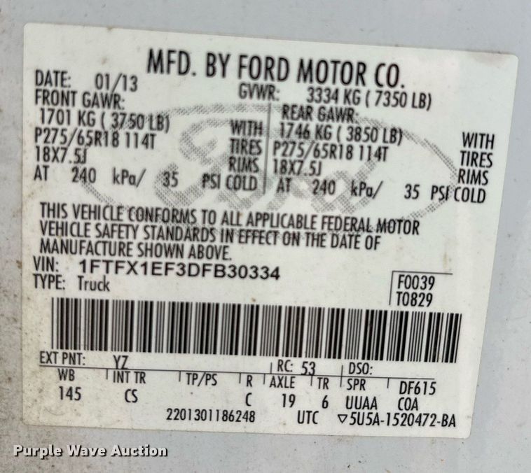 image for item DW7243 2013 Ford F150  SuperCab pickup truck