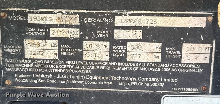 image for item DX5685 2012 JLG 1930ES scissor lift