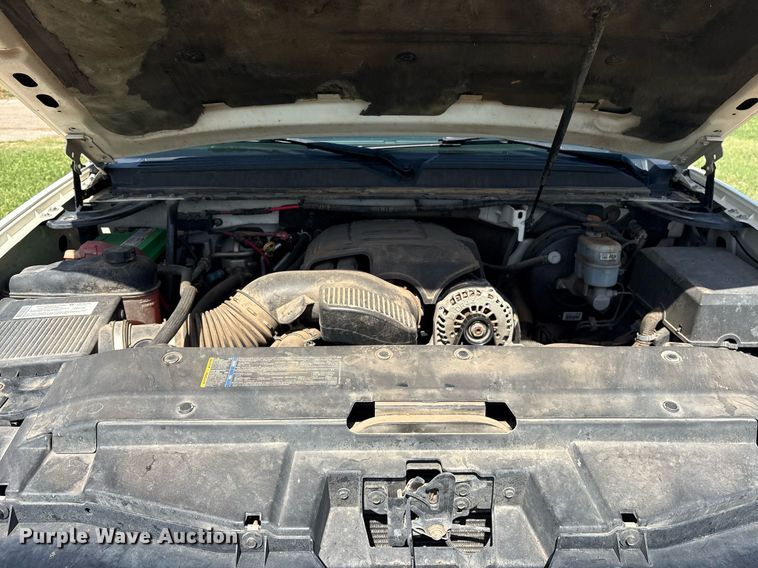 image for item DY0802 2008 Chevrolet Tahoe SUV