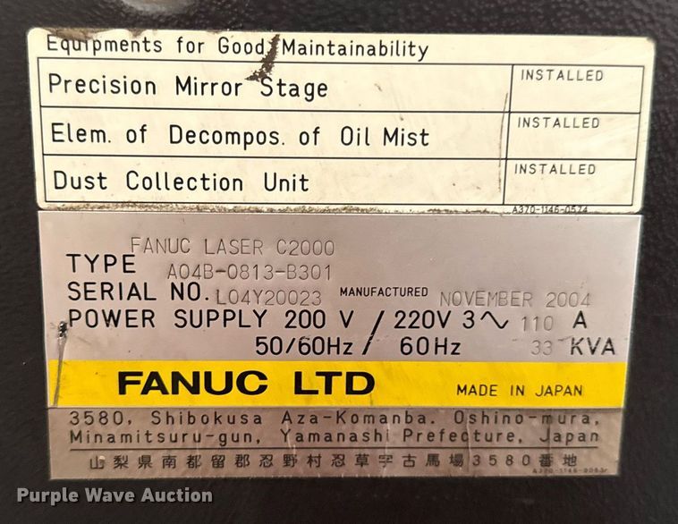 image for item DZ4215 Amada Fanuc AF2000E  CNC cutting system