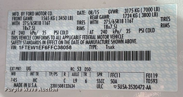 image for item DZ8728 2015 Ford F150 SuperCrew pickup truck