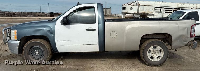 image for item DZ8745 2013 Chevrolet Silverado 1500 pickup truck