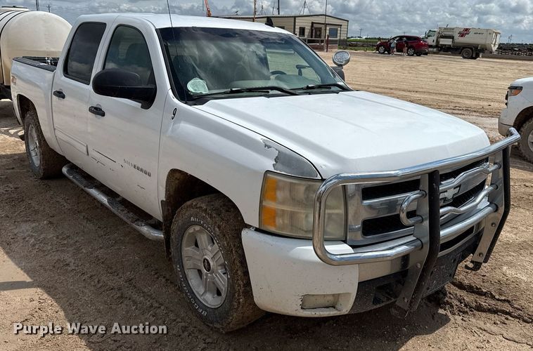 image for item DZ8757 2010 Chevrolet Silverado 1500 Crew Cab pickup truck