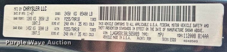 image for item EK8411 2008 Jeep Wrangler Sahara SUV