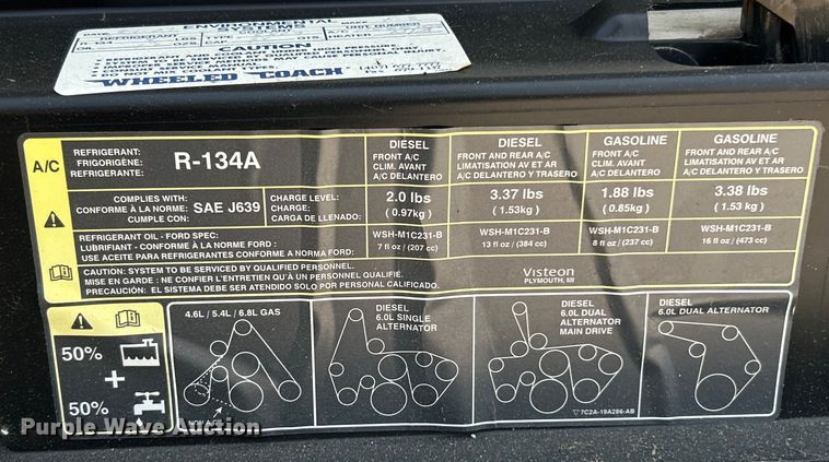 image for item EK8453 2007 Ford E450 Super Duty emergency response vehicle