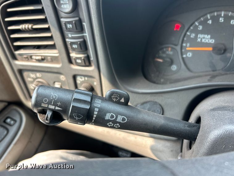 image for item EK8454 2005 Chevrolet Suburban 2500 SUV