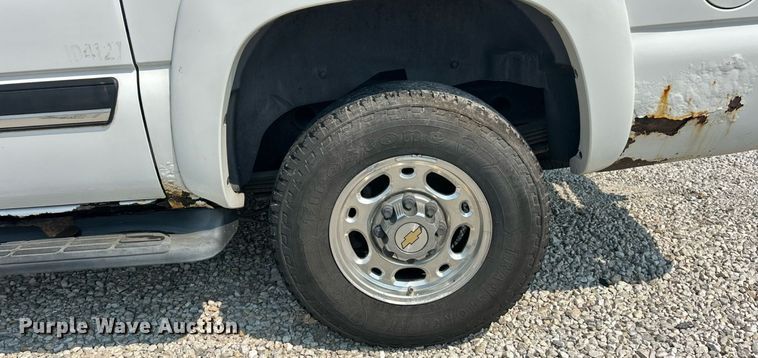 image for item EK8454 2005 Chevrolet Suburban 2500 SUV