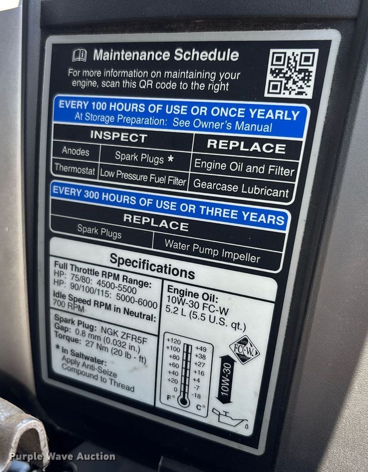 image for item EL6065 2015 Bennington S21  pontoon boat