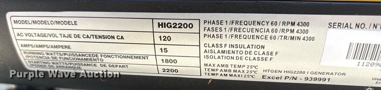 image for item EM2201 Hustler HIG2200 generator