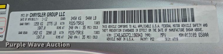 image for item EQ4073 2012 Jeep Wrangler Unlimited SUV