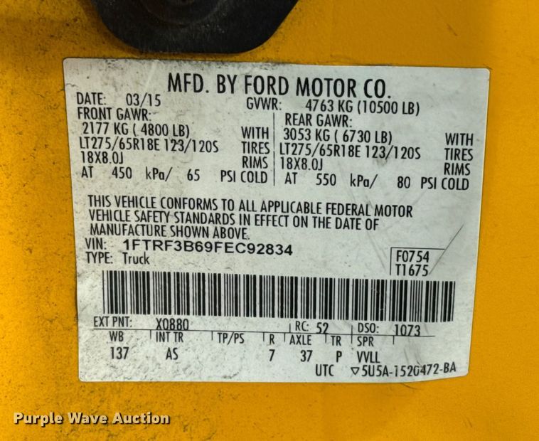 image for item EU2064 2015 Ford F250 utility bed pickup truck