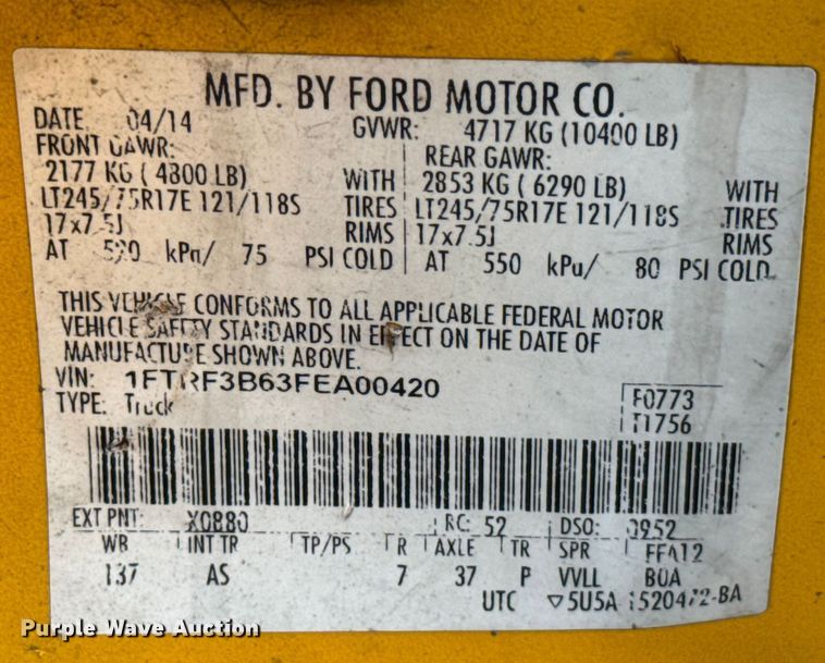 image for item EU2067 2015 Ford F350 Super Duty  utility bed pickup truck