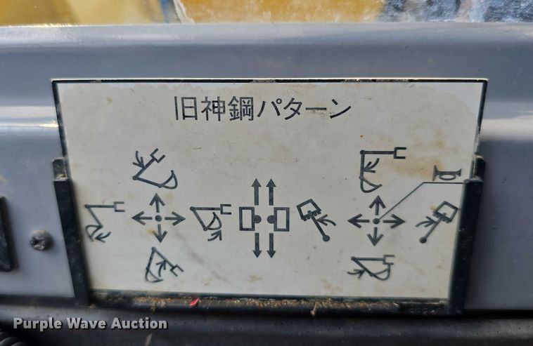 image for item DR3849 Komatsu PC128US-2 excavator