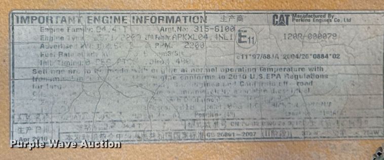 image for item DS3837 Broce CRT350 broom