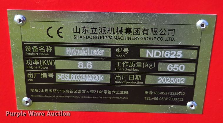 image for item DU7926 Rippa NDI625 compact utility loader