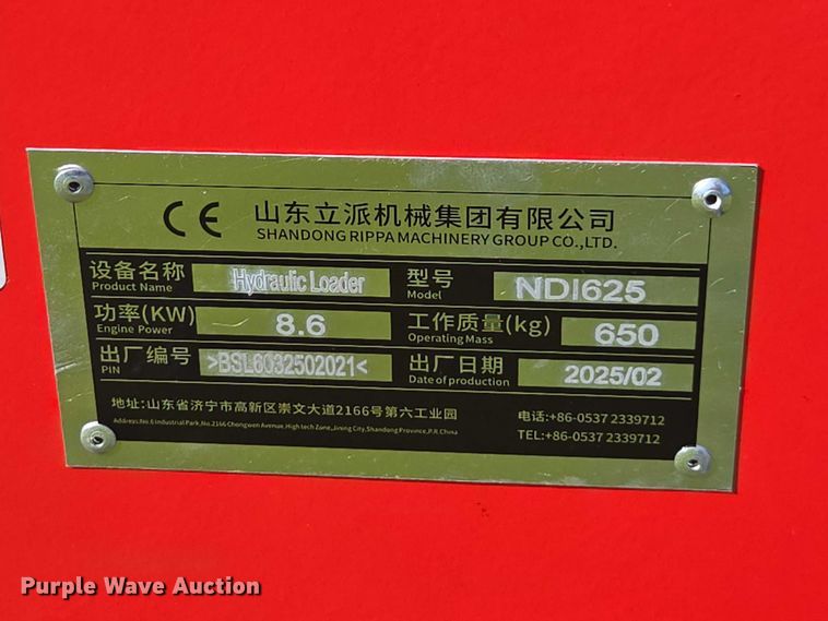 image for item DU7927 Rippa NDI625 compact utility loader