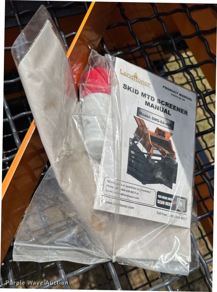 image for item DU9408 LandHonor SMS-64-40G screen