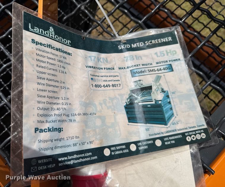 image for item DU9408 LandHonor SMS-64-40G screen