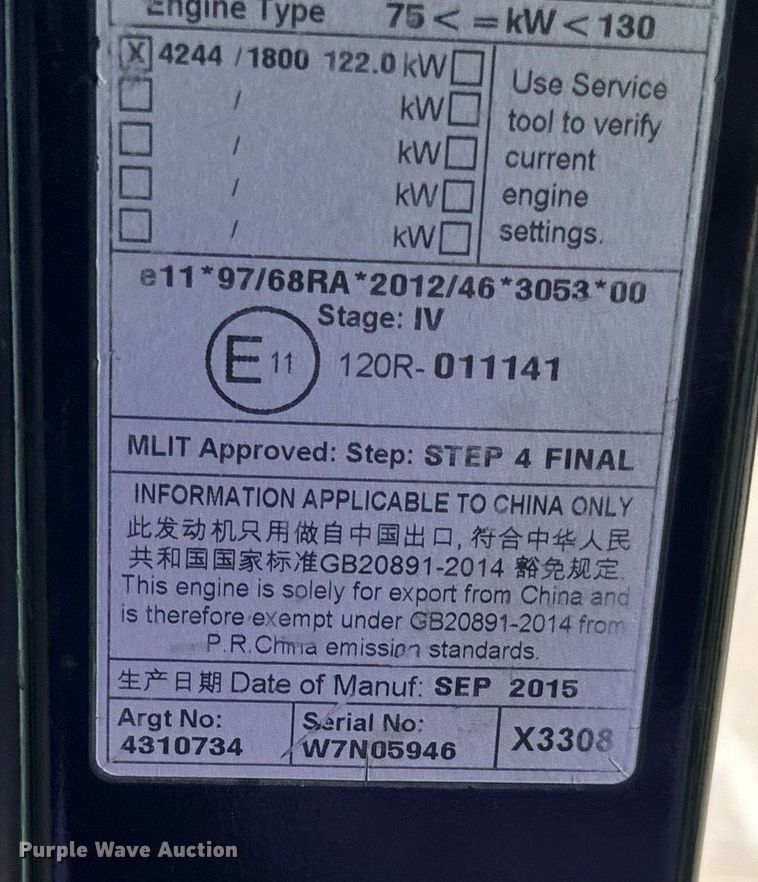 image for item DW3411 2016 Caterpillar 325F LCR excavator