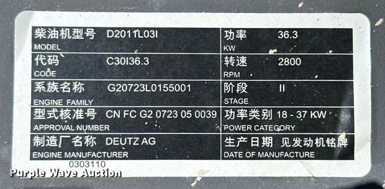 image for item DX5674 2013 Genie GS-4390 scissor lift