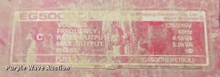 image for item EF1832 Support equipment