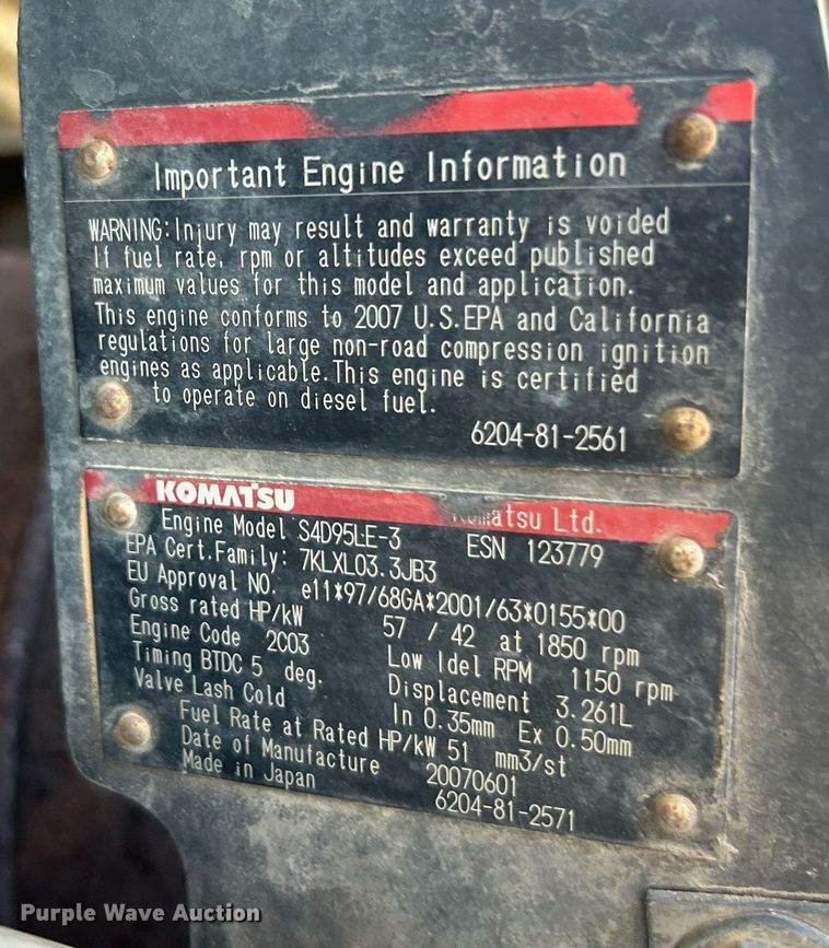 image for item EK8428 2008 Komatsu PC78MR-6 mini excavator