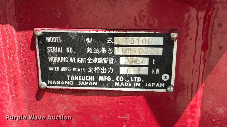 image for item EK8434 2003 Takeuchi TB108 mini excavator