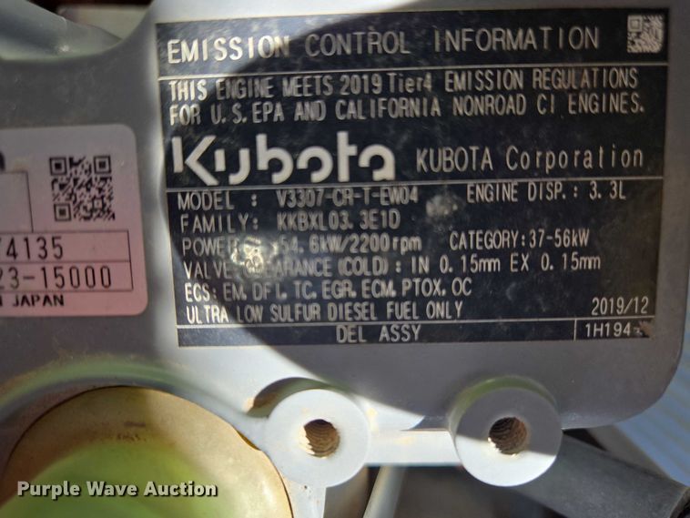 image for item YA0748 2021 Wacker Neuson RC50 single drum vibratory roller